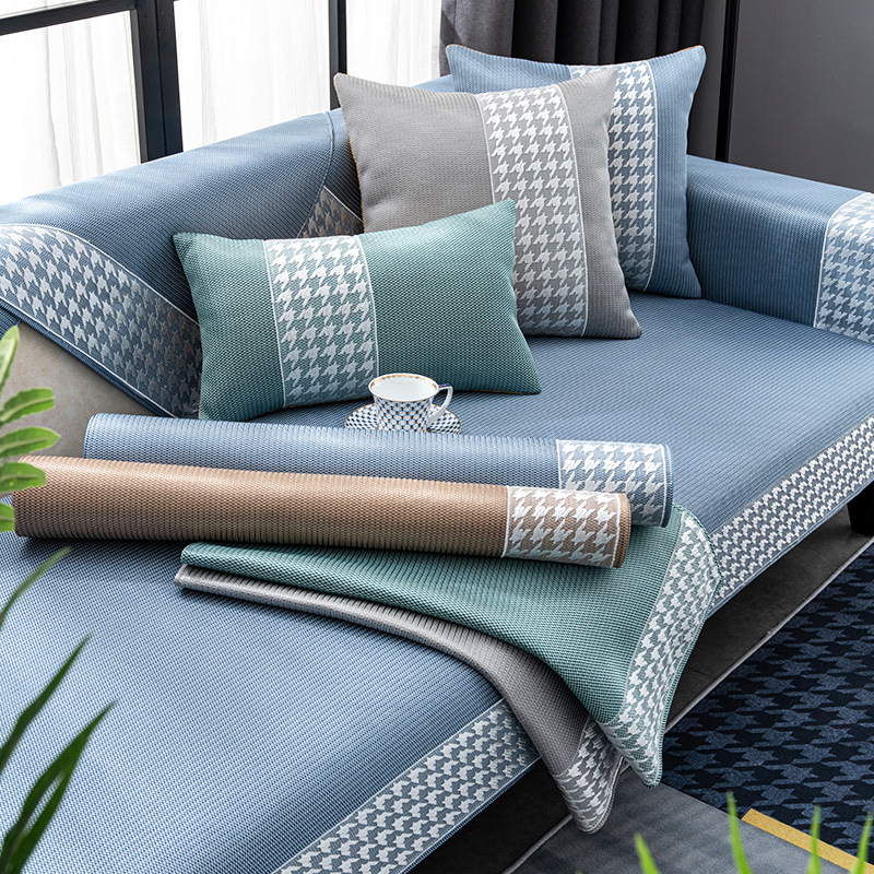 千鸟格冰丝沙发垫夏季夏天款防滑沙发套罩坐垫子简约现代凉席盖布