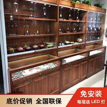 实木珠宝展示柜翡翠玉器展柜古董收纳陈列玻璃柜台饰品首饰柜