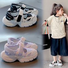 女童运动凉鞋2024爆款新款儿童鞋包头凉鞋夏季鞋女大童沙滩鞋软底