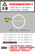 环形灯管22W32W40W55W白光T5T6四针荧光圆形家用吸顶灯节能三基色