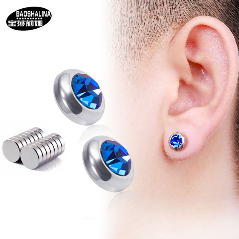 Baosalina Non-Allergic Colorful Crystals Stud Earrings Stainless Steel Male and Female Earrings without Pierced Earrings Titanium Steel Ear Studs