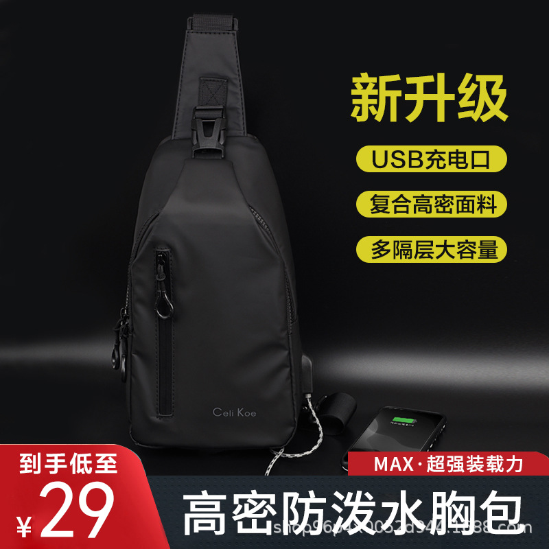 Special Zero Store [New Upgrade] High Quality Waterproof Large Capacity Men's Backpack Dly021