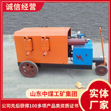 型号配件适用对象工程机械种类补充参数价格(元)库存进货数量锚杆注浆