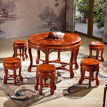 古典红木中式家具刺猬紫檀圆桌餐桌椅组合餐厅客厅阳台茶室茶桌