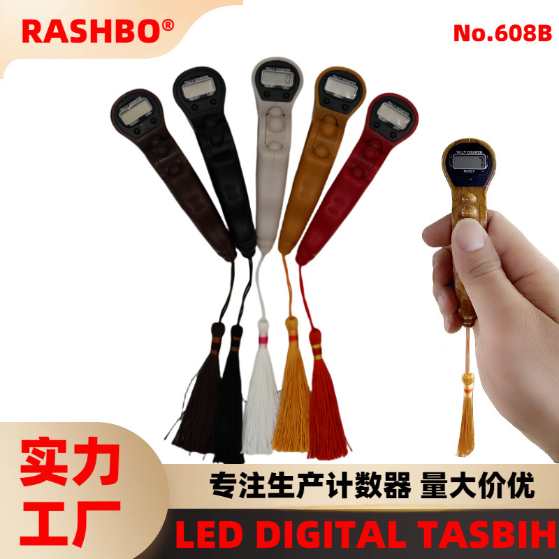 nt-608b reset with light spray paint bead register digital display counter manual changeable beads ball counter