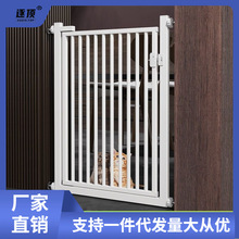 儿童门栏防护门宠物围栏拦防小孩护栏门室内防猫栅栏自动关门