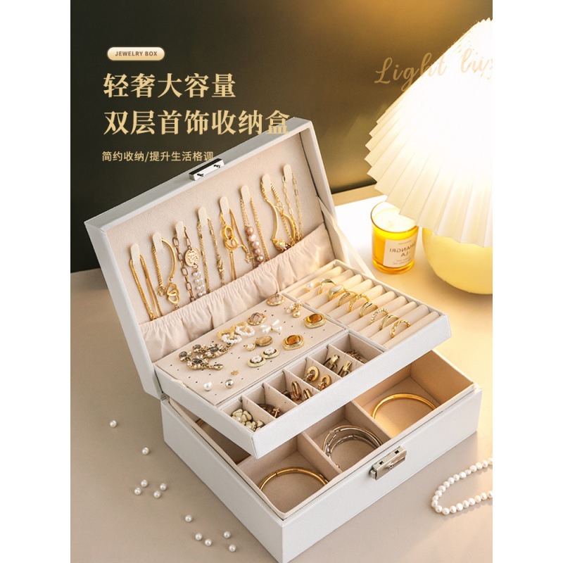手表盒子首饰收纳盒项链耳环耳钉手镯手表饰品盒高档高级感放珠宝