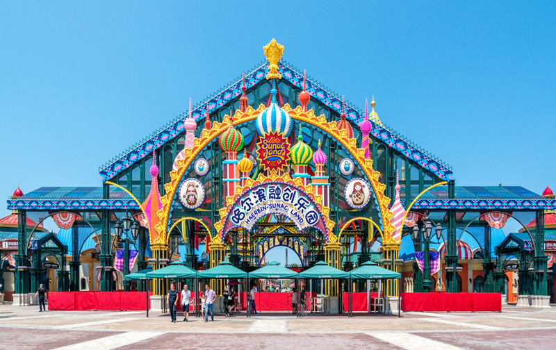 惠州市仁赢实业有限公司