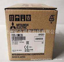 PLC可编程控制器FX3S-10MR/DS 三菱全新正品议价