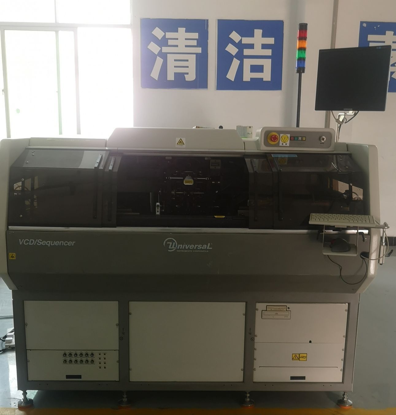 供应各种插件机自动插件机smt贴片机销售租用驻厂维修保养