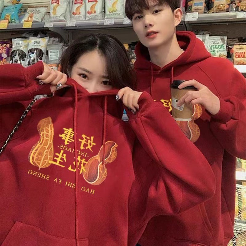 情侣卫衣女加绒加厚过年喜庆女装好事花生新年2022虎年本命年衣服