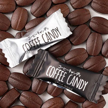咖啡豆糖果犯困学生防办公室即食随身携带网红上学糖零食巧克力食