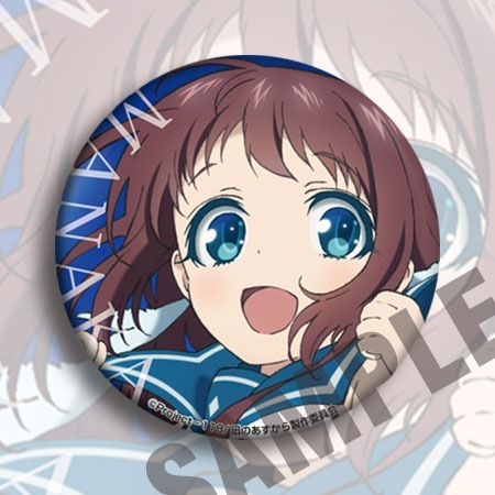 来自风平浪静的明天 动漫徽章胸章58mm 二次元周边吧唧挂件