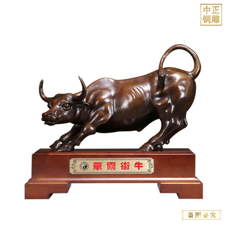 小型华尔街铜牛耕地鎏金广场开拓牛雕塑铸造厂-阿里巴巴