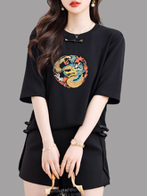 新中式国风黑色t恤女短袖2024夏季新款时尚大码宽松复古盘扣上衣
