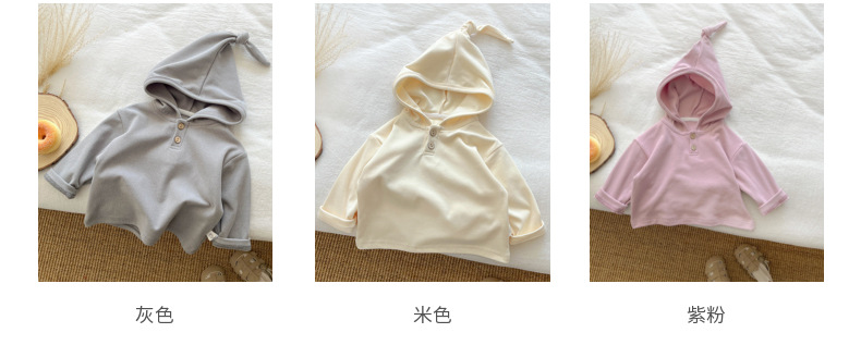 婴儿卫衣秋上衣春秋儿童男女宝宝巫师帽衫韩版洋气可爱外套详情4