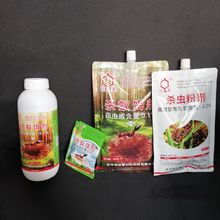 达豪杀蚁饵剂杀虫粉剂野外除红火蚁红蚂蚁药整箱真品现货厂价专供