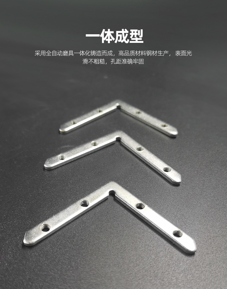 厂家供应角码铝框连接角码 铝框五金角码 铝合金门窗角码