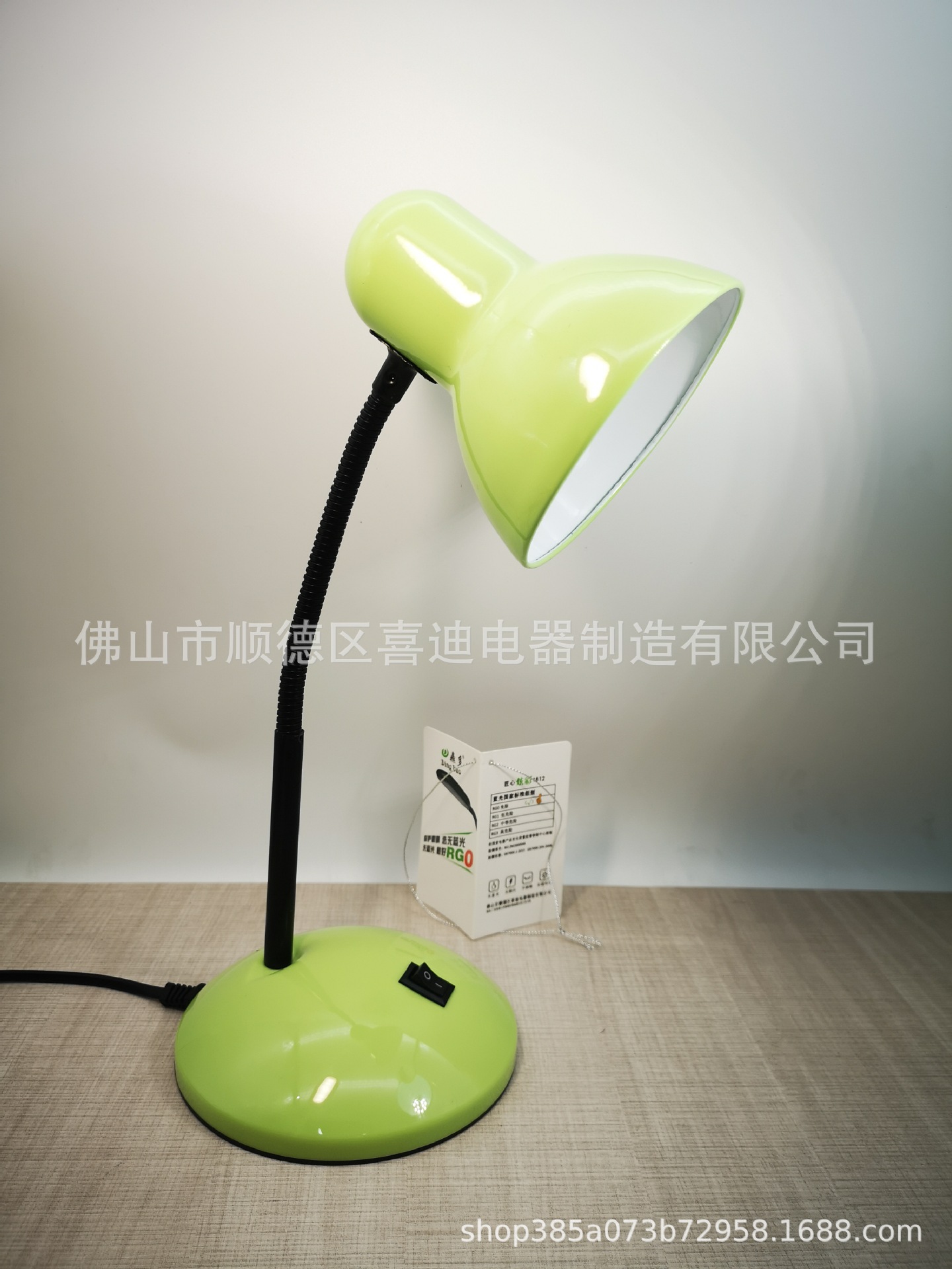Factory Direct Supply Household Lighting Reading Eye-Protection Lamp Simple Fashion Led Table Lamp 1811 Small Night Lamp