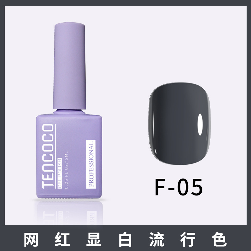 UV Nail Beauty Nail Polish Color Glue Nail Art Nail Polish Glue Full Suit Glue Nail Polish Full Set Gel Nail Polish