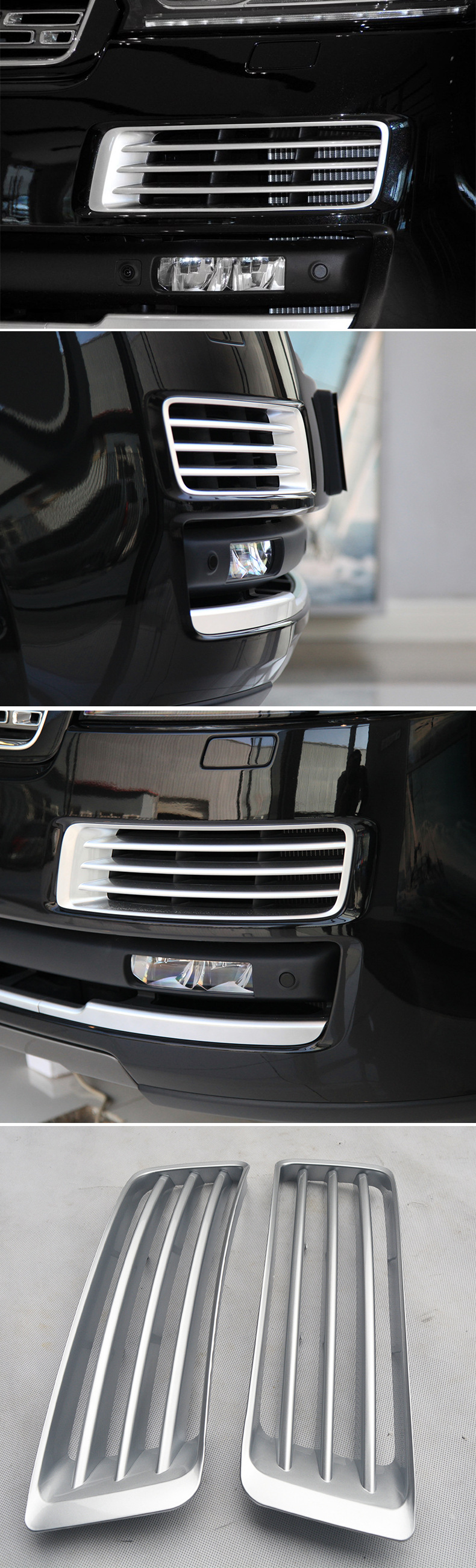 适用于路虎揽胜行政改装中网进气格栅前杠风口揽胜创世格栅银色