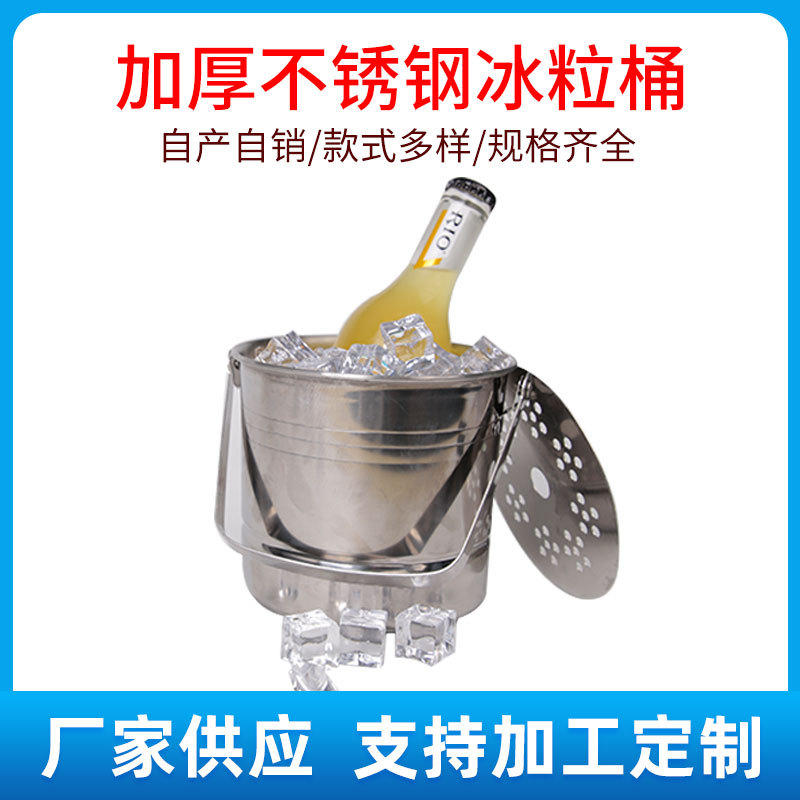 Portable Stainless Steel Ice Bucket Ice Bucket Stainless Steel Ice Clip Light Body Small Sugar Picker Cube Sugar Tong Sugar Picker Thick Ice Clip Non-Magnetic