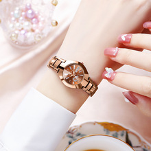 韩版时尚潮流女士腕表双日历镶钻防水夜光手表跨境定制一件代发