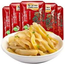 涪陵榨菜开坛香一整箱80克*100袋去皮榨菜芯红油菜丝麻辣香辣榨菜_阿