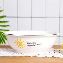 家用大号陶瓷汤盆北欧创意个性大号汤碗ins风10英寸大汤碗可微波