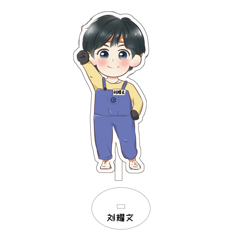 tnt时代少年团小炸新款桌面立牌卡通q版宋亚轩严浩翔马嘉祺周边