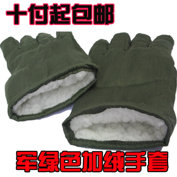 工人棉手套军绿条绒冷库手套户外冬季加厚保暖劳保棉手套老式五指