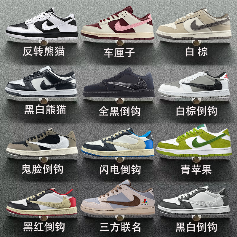 颜色尺码立即订购加入进货单买家服务支付方式评价订购说明内容声明