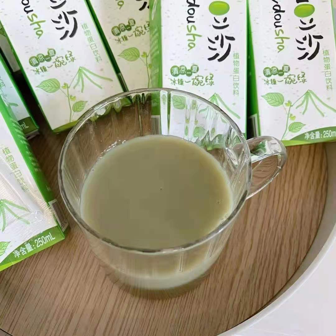 一碗绿绿豆沙250ml*10瓶夏季饮品解暑饮料小瓶果汁饮料支持代发