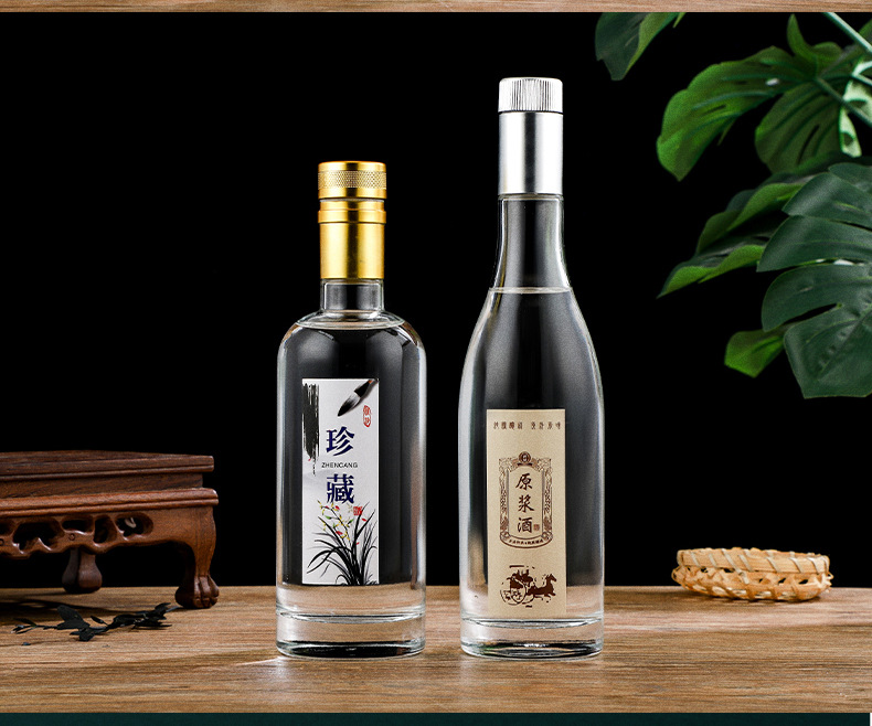 喜宴白酒瓶500ml现货玻璃瓶加厚空瓶1斤可丝印logo包装盒标签批发