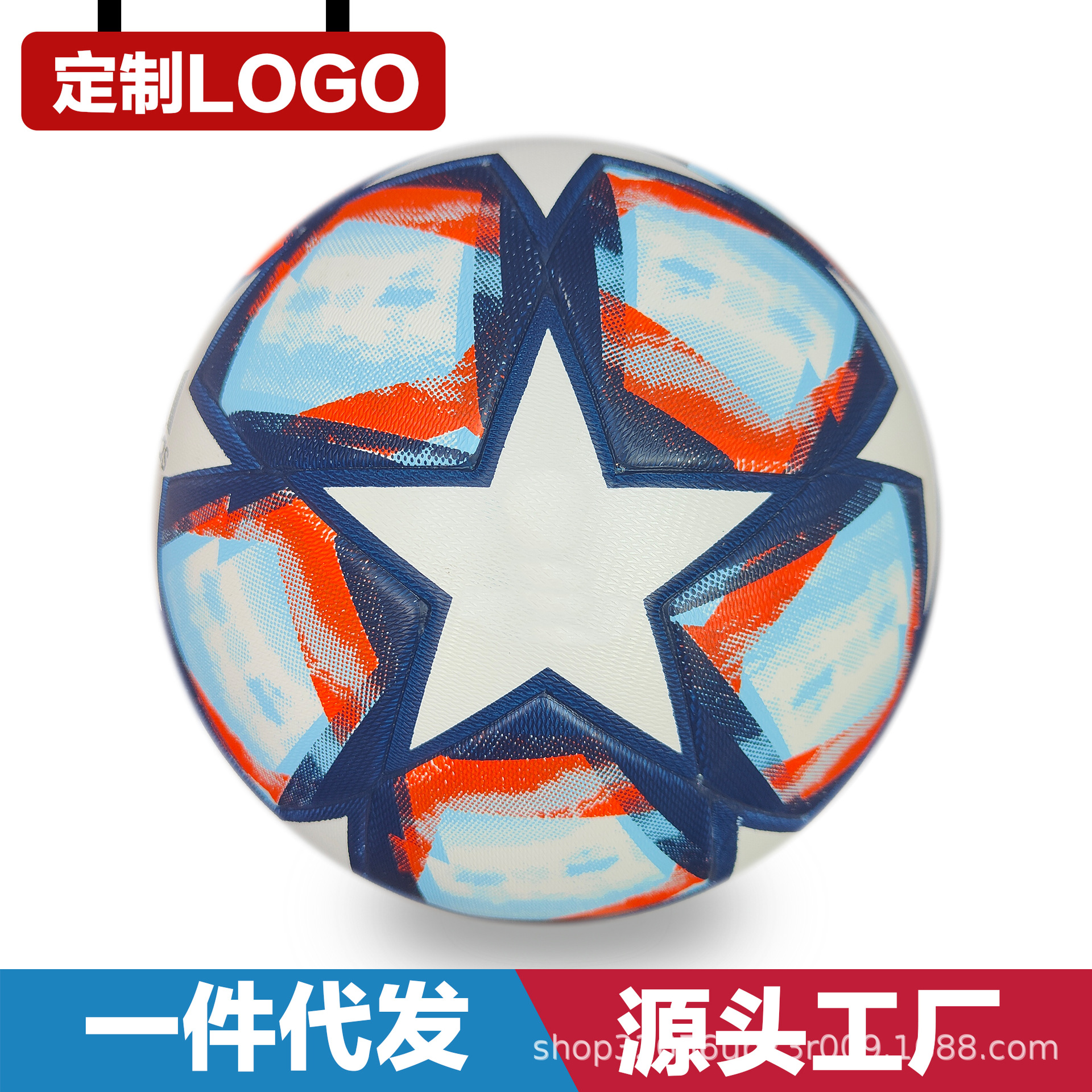 欧冠足球加厚pu耐磨成人俱乐部五号青少年比赛专用比赛球工厂直发