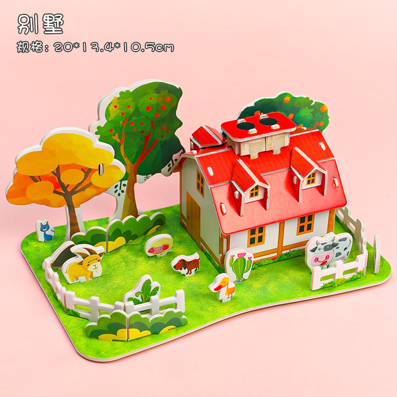 Children's 3d 3d Puzzle Model Children's Diy Handmade Model Assembled Toy House Tank Early Childhood Education Building Blocks