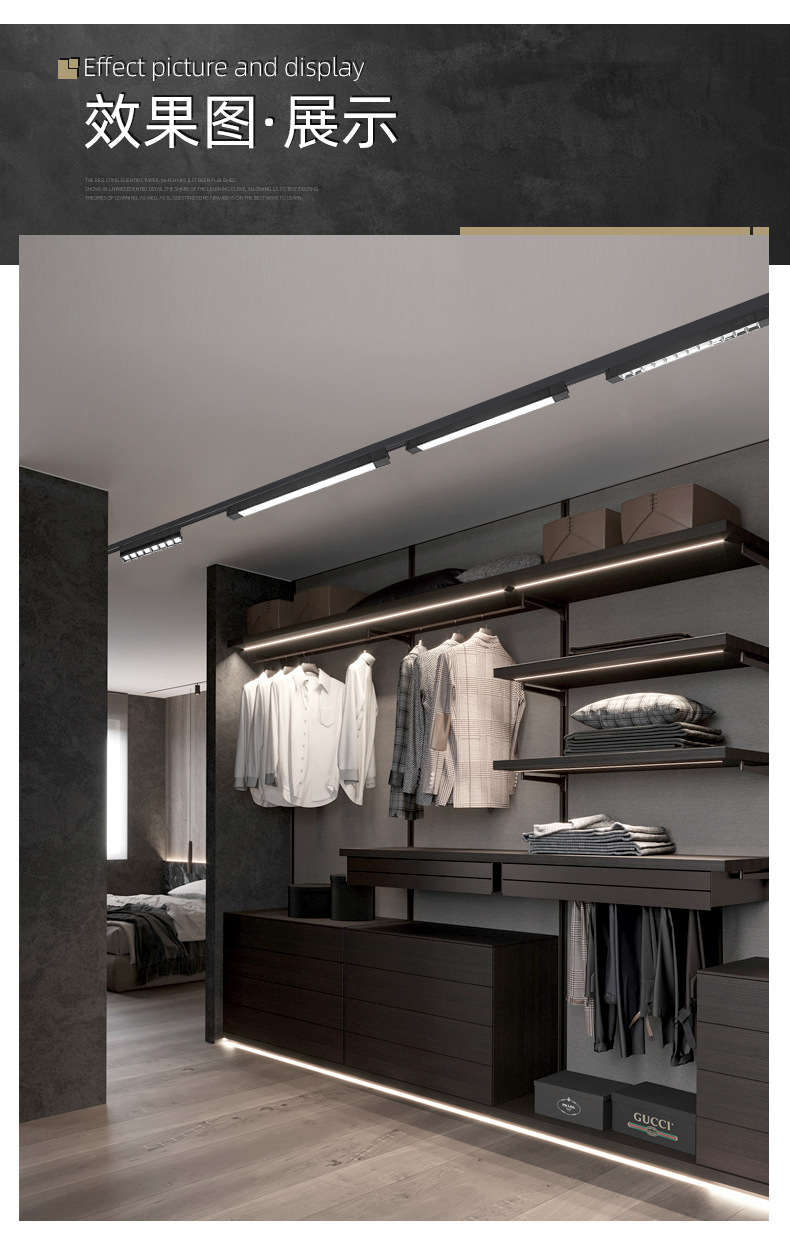 长条形轨道灯散光led补光灯直播间商用线性灯led泛光格栅导轨灯