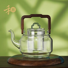 禾器 木作雅韵壶双内胆 大号耐热玻璃煮茶壶可加热水壶蒸煮两用