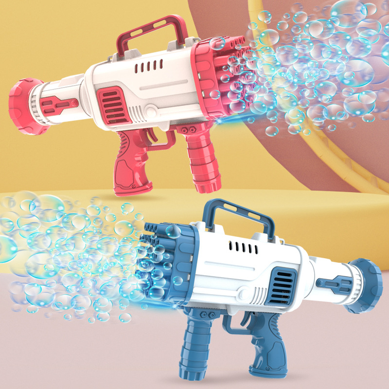 网红32孔加特林泡泡枪灯光电动手持泡泡机发光吹泡泡儿童地摊玩具