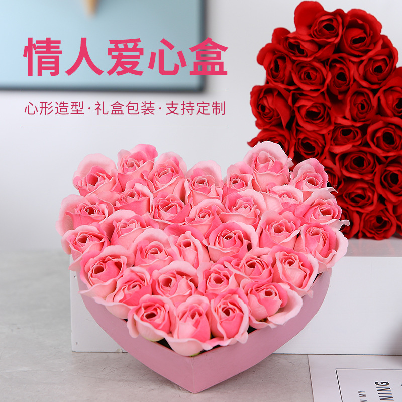 跨境仿真玫瑰花 520心形礼盒结婚用品七夕节永生花情人节礼物批发