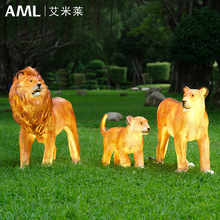 户外仿真狮子灯发光动物造型灯庭院公园景区玻璃钢装饰景观灯
