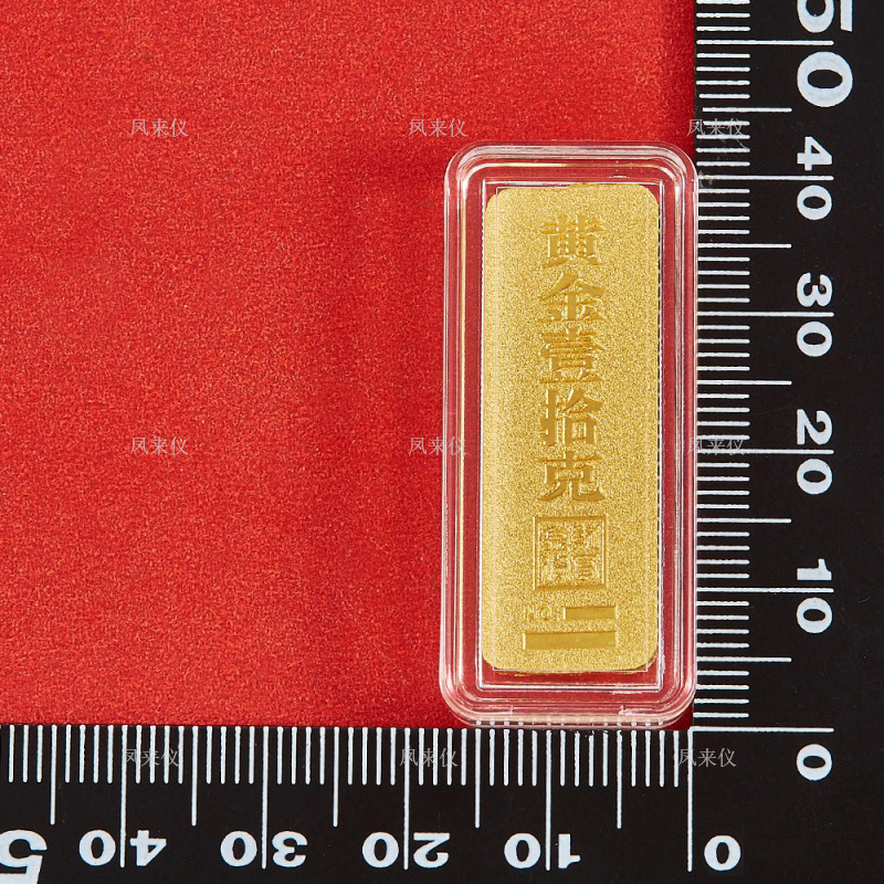 【珍藏】足金9999黄金投资小金条24k纯金财富金砖水贝黄金批发