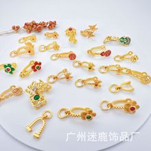 保色古法金福禄字吊坠扣铜镶锆石花形平安扣diy项链饰品吊坠夹扣