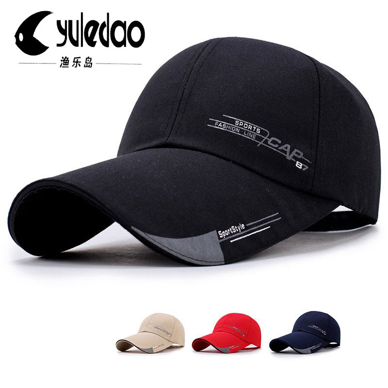 Hat Men's Korean-Style Lengthened Brim Baseball Cap Men's Outdoor Fishing Cap Sun-Proof Sports Tourist Hat Wholesale