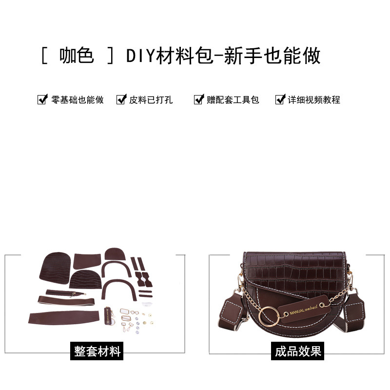 Women's Bag 2022 Trendy Retro Stone Pattern Underarm Saddle Bag Shoulder Messenger Bag Material Bag Handmade Bag