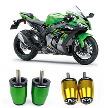 适用川崎NINJA650 ER6N/F ZX6R ZX10R改装铝合金手把堵头车把塞