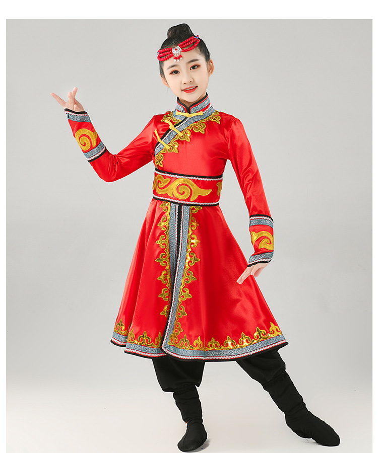 儿童少数民族服装男女童蒙古族舞蹈服六一少儿演出服蒙古袍表演服