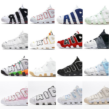 莆田鞋皮蓬大air气垫运动鞋外星人男鞋樱花粉女鞋黑白熊猫公牛红