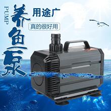 家用220V小型潜水泵鱼缸循环水泵微型循环过滤鱼池吸粪便抽水泵