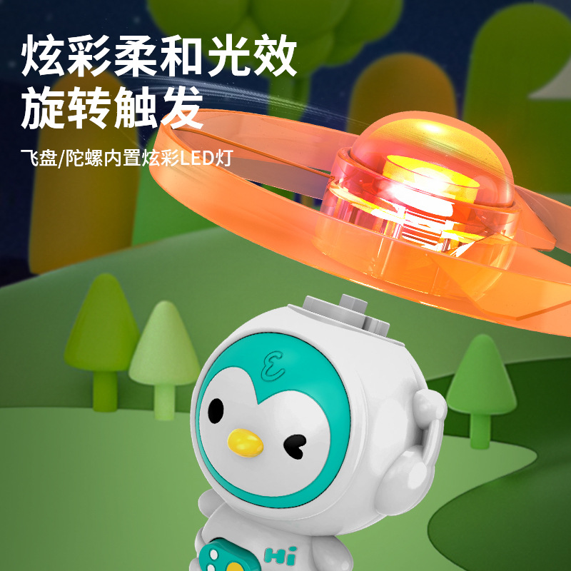 New Children's Bamboo Dragonfly Whistle Helicopter Shooter Toy Boys and Girls Outdoor Parent-Child Luminous Catapult Frisbee Wholesale